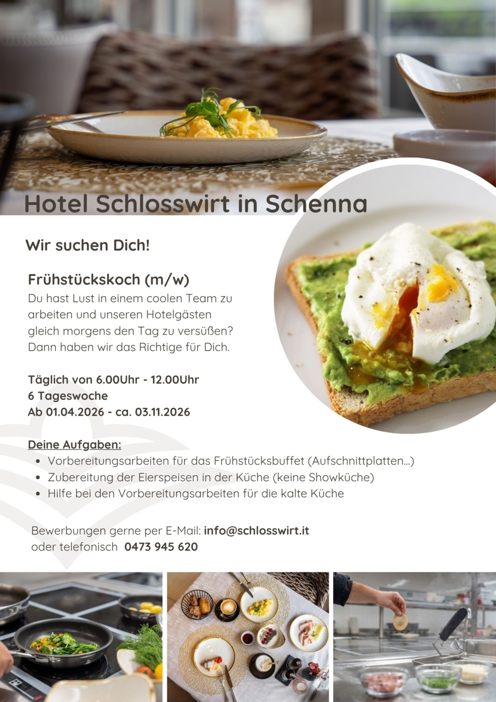 Frühstückskoch (m/w)