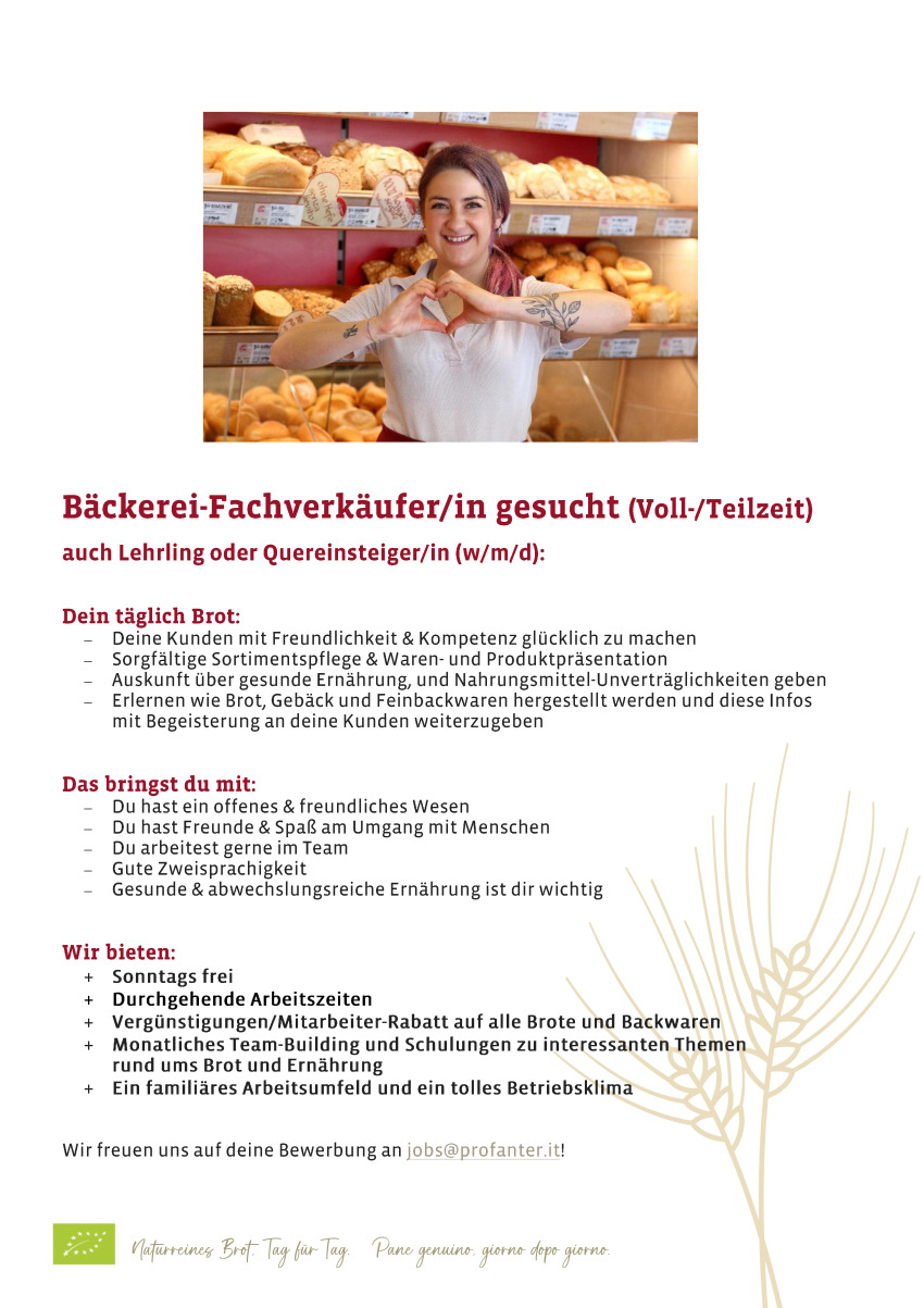 Bäckerei-Fachverkäufer/in gesucht (Teil-/Vollzeit)