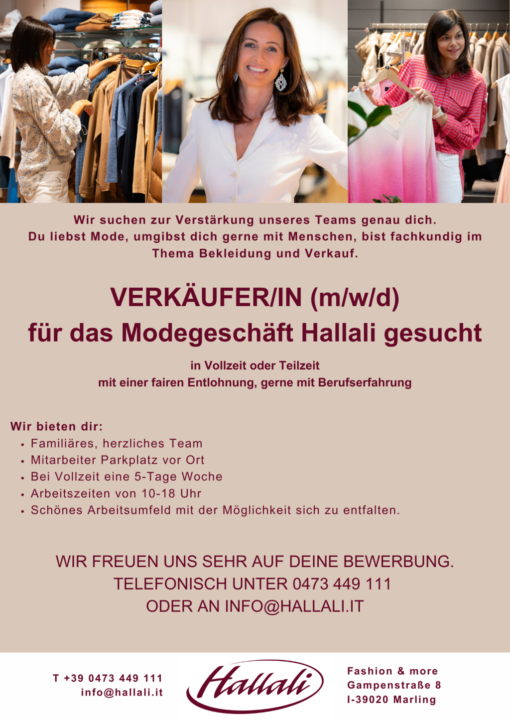 Verkäufer/in (m/w/d) für das Modegeschäft Hallali