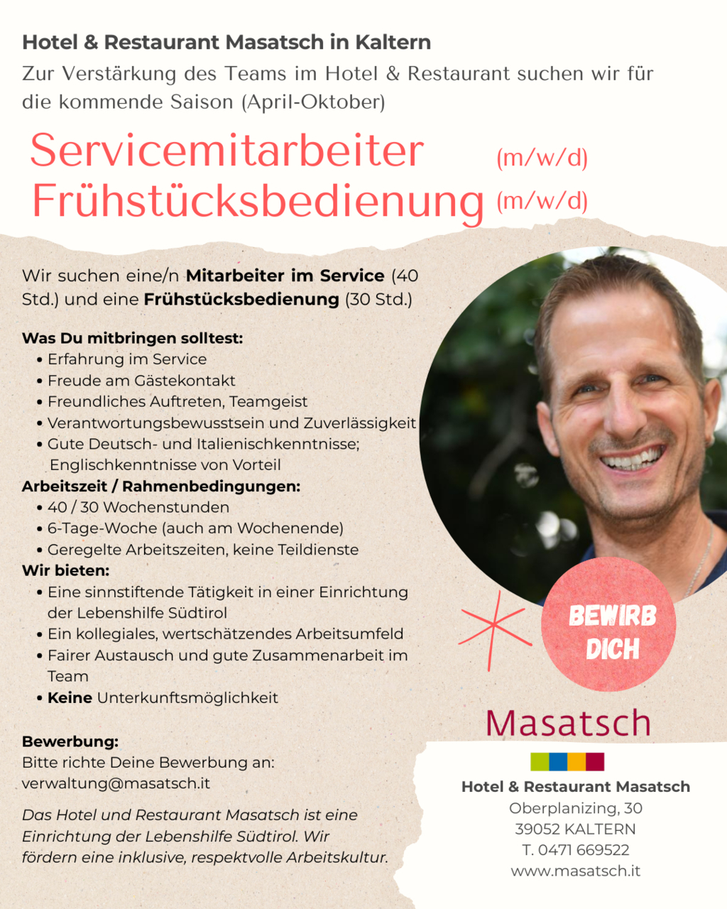 Servicemitarbeiter und Frühstücksbedienung (m/w/d)