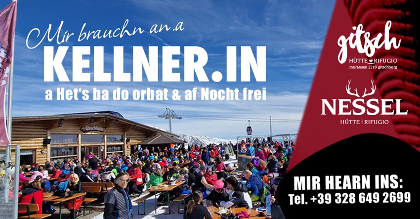 Karriere bei Gitschhütte Jobs bei Gitschhütte